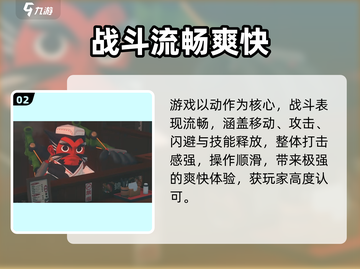 绝区零🔥竟是手游？真相炸裂！💥截图3