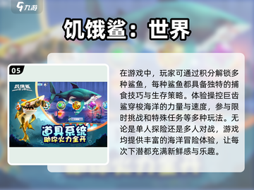 🔥2025无广告单机游戏大全，玩到停不下来！🎮截图6