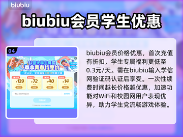 暗黑2卡顿🔥优化秘籍，流畅玩爽💡截图5