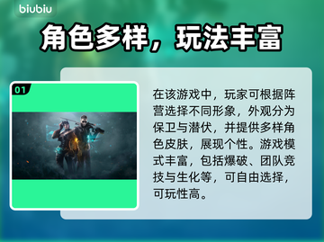 🎮CF卡到闪退？速试这招修复绝招！💥截图2
