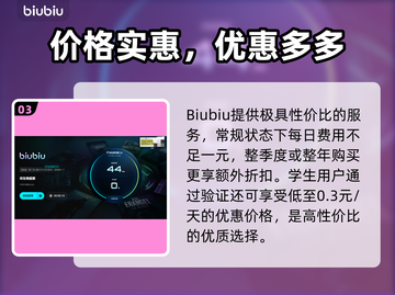 💥非生物因素闪退卡顿？1招解决延迟丢包掉帧！🎮截图4