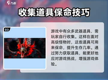捕盗行纪🔥：超好玩冒险游戏，你不容错过的理由！🎮截图4