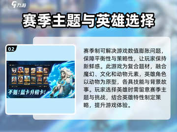 荒野国度🔥：游戏类型大揭秘！🎮截图3