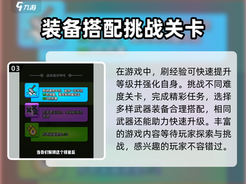 花园特工队😎兑换码大公开！🔥超全兑换码一览截图4