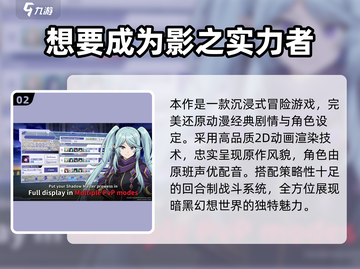 🔥2025必玩汉化单机游戏推荐！🎮截图3