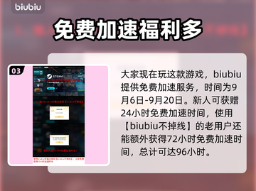 战锤40K星际战士2地图全解析💥🔥截图4