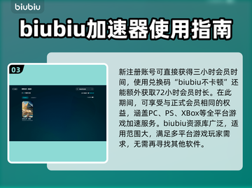 刺客信条起源🔥闪退解决方法大全🎉截图4