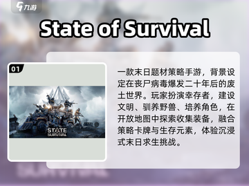 🔥2025最火趣加游戏TOP榜💥截图2