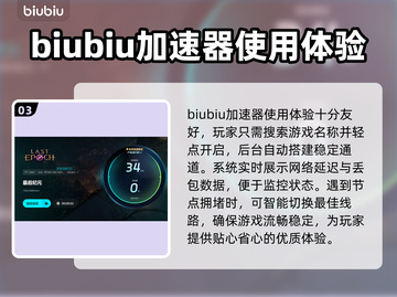 《最后纪元》掉帧卡顿？❌这招让你流畅玩耍！🎮🔥截图4