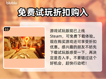 办公逝地狱加速器🔥游戏流畅必备！🚀截图4