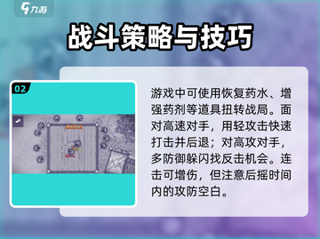 阿瑞斯病毒2拳王争霸🔥玩法全揭秘！快来称霸擂台boxing Gloves截图3