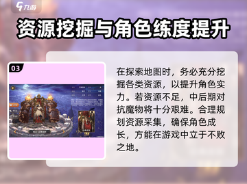 吟游战记💥最新兑换码大公开！🔥快入手游戏福利码截图4