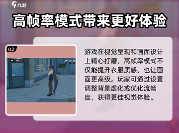 绝区零🔥虚化系统大揭秘！游戏党必看👇截图3