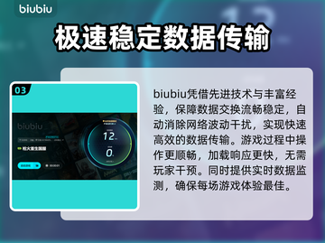 🎮枪火重生不掉帧秘籍！速来围观截图4