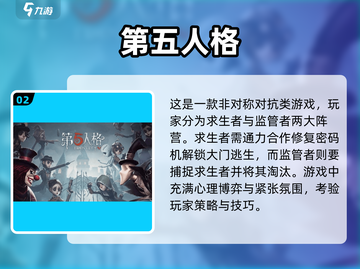 2024女生必玩🔥超有趣游戏合集🎉截图3