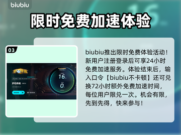 炉石传说掉帧卡顿？这几招教你轻松搞定！🔥🎮截图4