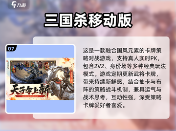 🔥2025免费双人联机游戏合集🎮截图8