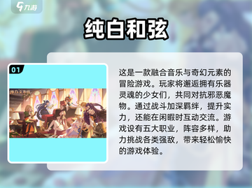 2023必玩卡牌游戏🔥超耐玩合集✨截图2