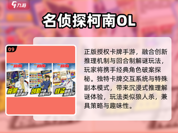 🔥2025最火开心超人游戏免费下载！🎮截图10