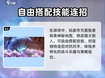 异界深渊大灵王💥兑换码入口在哪？快来领取你的专属奖励！截图3