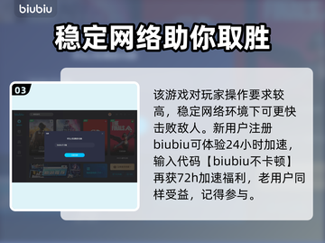 外太空杀人小丑游戏角色大揭秘🎉截图4