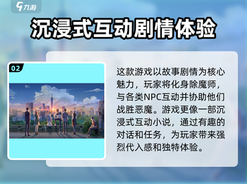 镜海拾光💥最新下载链接⚡不容错过🔥截图3