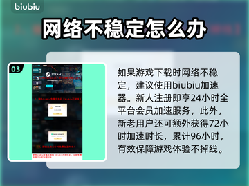 怪物猎人荒野轻弩炮🔥超全使用攻略来了！截图4
