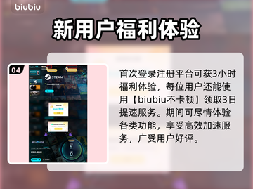 解限机用的什么引擎？《极限竞速》必备🔥截图5