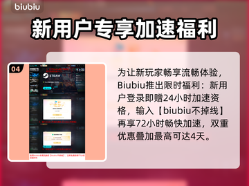 🔥法国小馆儿模拟器配置要求曝光！🎮✨截图5