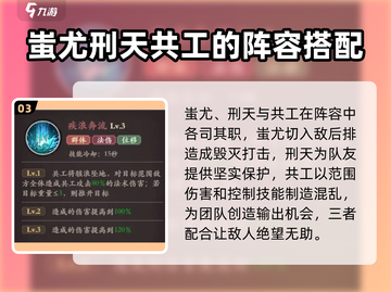 英雄联盟：花语卷地阵营🔥英雄全揭秘！截图4