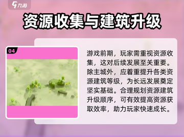 万龙觉醒🔥公测时间曝光，游戏迷们冲鸭！截图5
