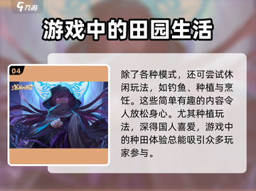 西游笔绘西行🔥超燃游戏来袭，快来探秘🎉截图5