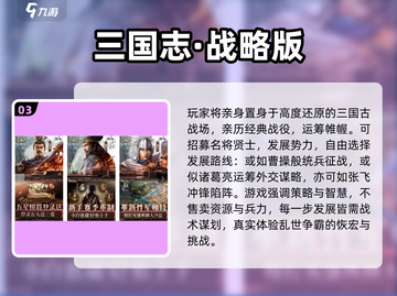 🔥2025最耐玩卡牌游戏TOP榜！策略控必入🎮截图4