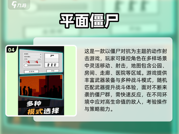🔥2025最耐玩1v1手游推荐！ duel王者争霸🎮截图5