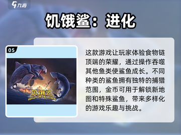 🔥2016高人气怀旧手游下载大全🎮截图6