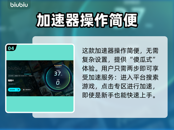 🎮辐射4闪退神解决！一招搞定固定地点崩溃截图6