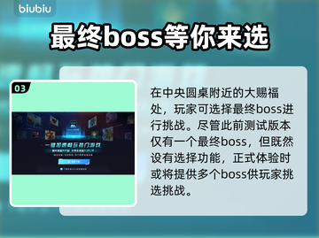 艾尔登法环：黑夜君临单人玩爽到飞起！🔥🎮截图4