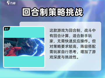 绝区零🔥不是回合制！战斗玩法超燃介绍来啦！截图2