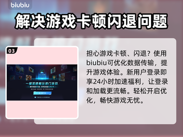 流放之路2🔥公测时间曝光，玩家沸腾了！截图4
