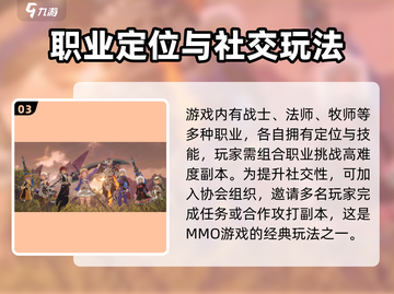 星痕共鸣💰价格大曝光！玩家必看🔥截图4
