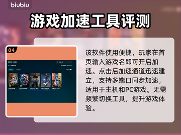 穿越火线卡顿掉帧？❌CF流畅运行秘籍🔥截图5