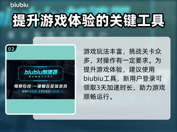 双影奇境🔥超燃发售时间大曝光！💥截图3
