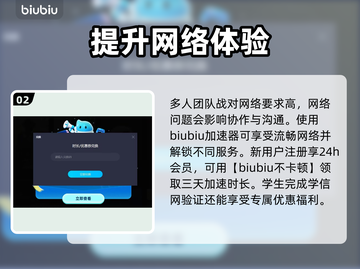 使命召唤幽灵卡顿🔥加速器链接分享🎉截图3