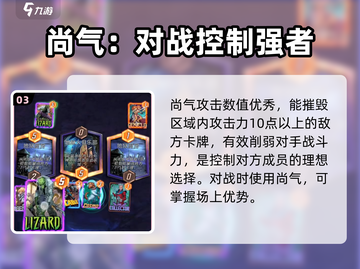 漫威终极逆转卡牌🔥超强推荐来啦！截图4