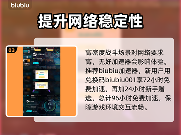 明末渊虚之羽竟是虚幻5打造🔥游戏画面太真实！🎮截图4