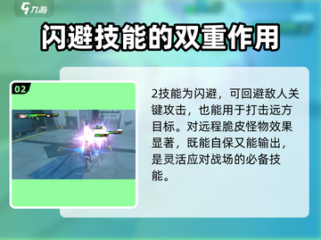 绝区零🔥安比德玛拉超详细培养指南来了！截图3