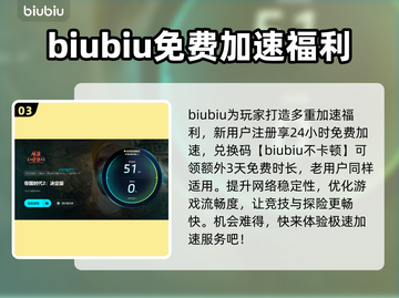 帝国时代2黑屏解决方法✨🎮截图4