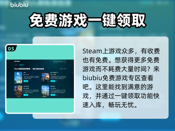 星界边境总是闪退？💡一招教你搞定！🎮截图6