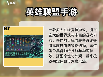 💑2025情侣必玩小游戏合集！🔥截图3