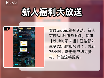 怪物猎人：荒野辟兽🔥全新怪物大揭秘！截图5